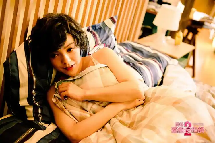 前任2:备胎反击战_电影剧照_图集_电影网_1905.com