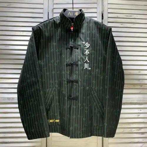 李宁 休闲唐装夹克外套