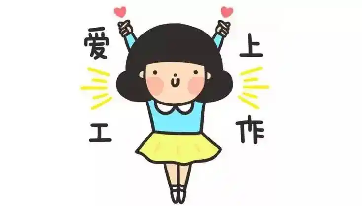 如果不能实现财富自由我们该怎么办