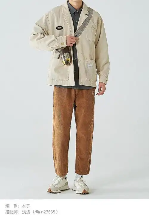 男生穿衣搭配指南,微胖男生的穿搭技巧