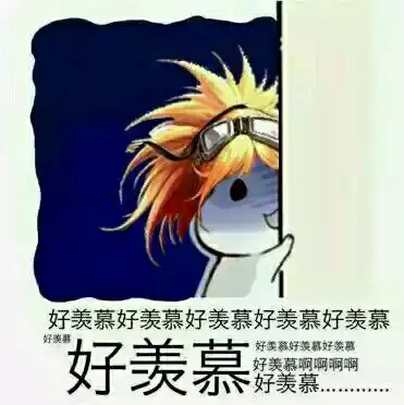 dnf无水印表情包来袭,听说,剑魂又加强了?王小妹:你们厉害