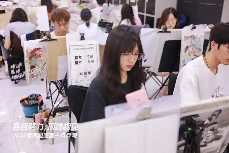 联考倒计时41天08直击同盟画室十月月考现场