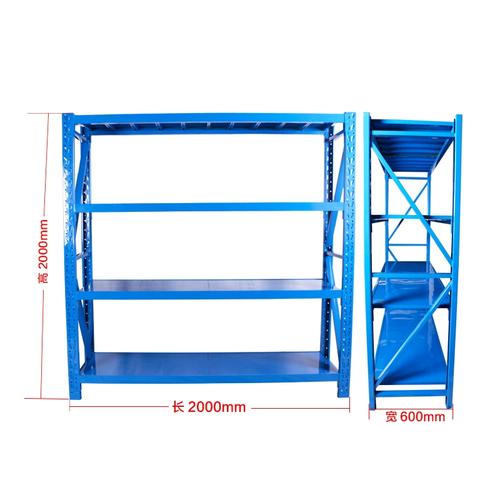 固特优货架仓储家用置物架仓库菜鸟驿站展示架多层多功能铁架子轻