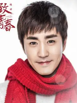 陈孝正(杨玏饰演)