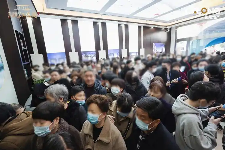 疫情防控期间现场组织人群聚集活动严重违反疫情防控政策