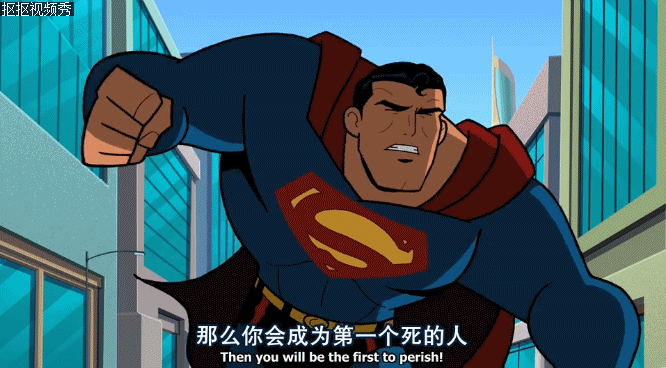 哲学的摔跤(doge) 这张动图我能轮一天啊啊啊