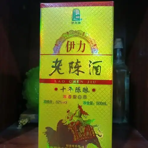 伊力老陈酒 新疆伊力牌伊力老陈酒十年陈酿 500*6浓香型52度 500ml*6