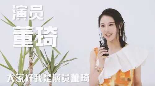 采访《阿修罗》女演员董琦,没错!是有趣的社会大姐大本人了!