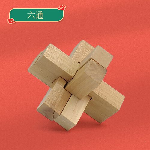 这半截对称的部分正好跟门锁咬合上,所以安装的时候注意凹槽方向要