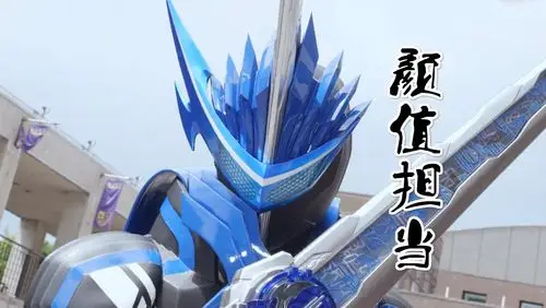 原创假面骑士圣刃:二骑帅过主骑,三个细节曝出差距,装备好配置高