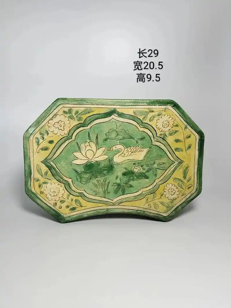 古瓷收藏三彩瓷枕#器物之美 #古董古玩 #老物件 #藏品 # - 抖音