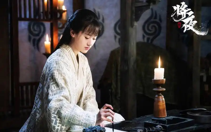 电视剧将夜人物剧照图片桌面壁纸