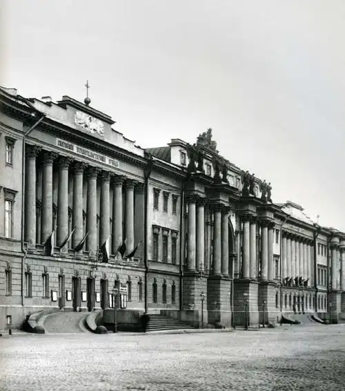 老照片百年前的苏联圣彼得堡街景1900