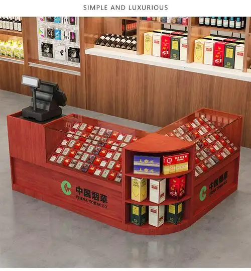 520礼物辉导木质超市烟酒柜便利店烟柜收银台一体玻璃展示柜多功能
