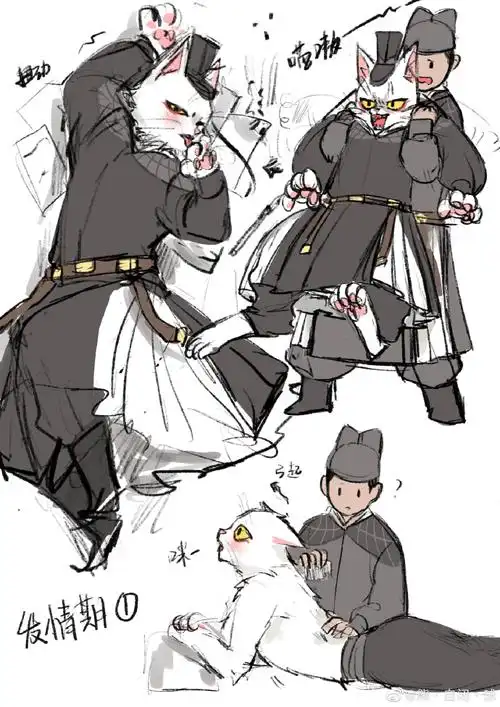 大理寺日志超话#拾卿##拾饼#p5是车请注意p67是不好吃的现pa最后一篇