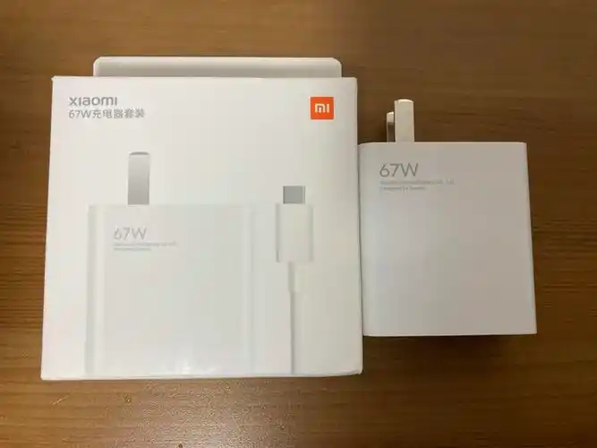 体验快速充电的小米67w充电头