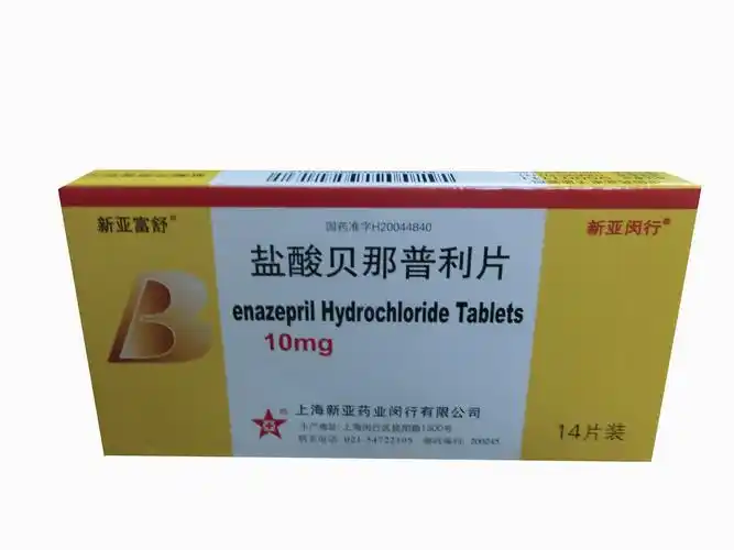 济南福仁美大药房连锁有限公司