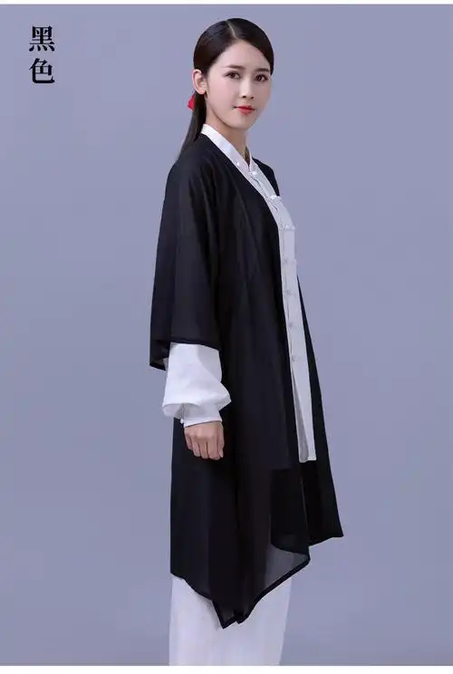 奈久留美 太极服披纱单件新款披风外披飘逸外搭男女风团体表演比赛