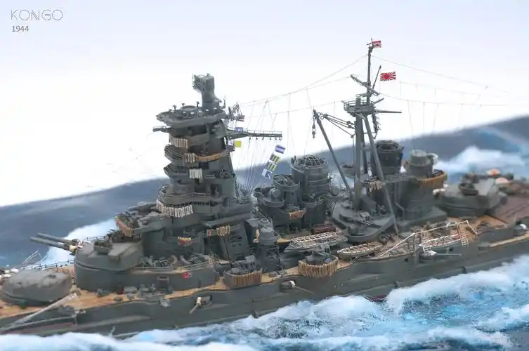 1700ijn金刚号高速战列舰