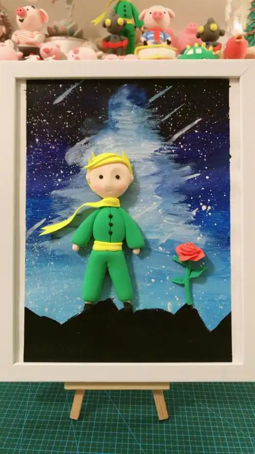 粘土浮雕画教程-小王子