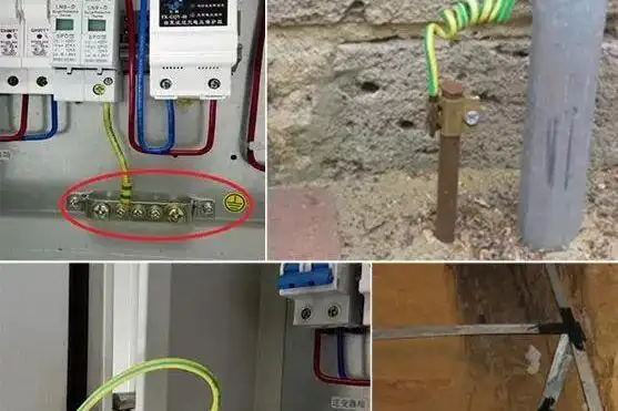 楼房中避雷针的地线能接到插座地线上吗?