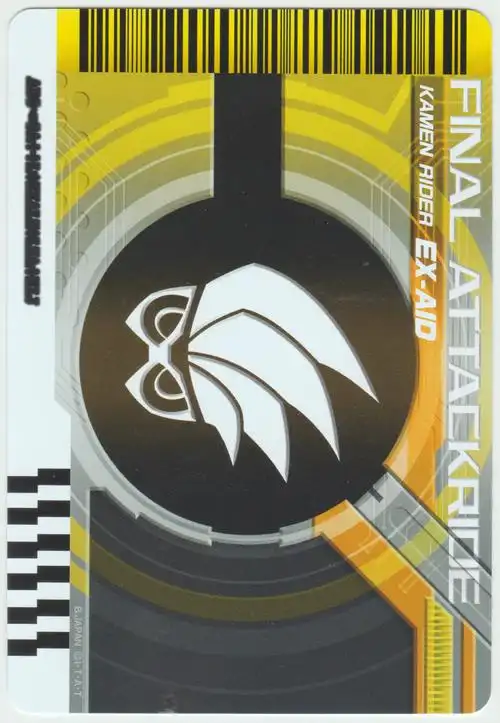 假面骑士decade 收藏卡册 161张卡片 自制卡素材 平成 第十八期 ex