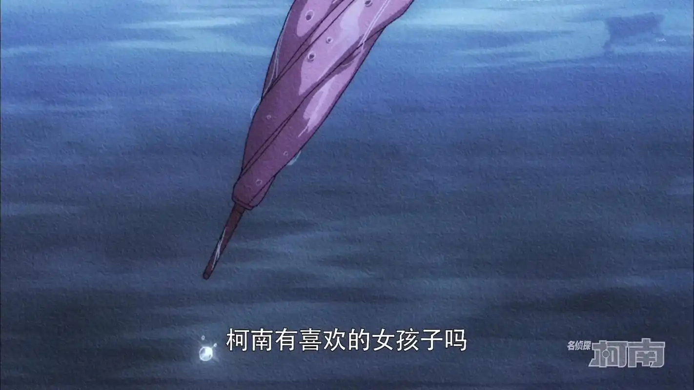 浪漫的告白邂逅#新兰 - 抖音