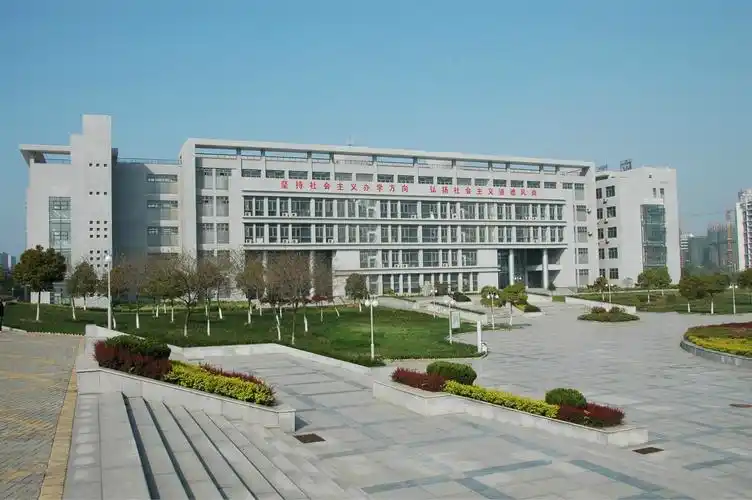 南京审计大学金审学院校园照片104643