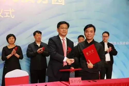 庄高翔/摄)闽侯县领导李永祥,林颖,王彦强,林建善,林朝明,林坤泉