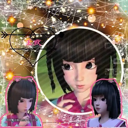 王默美图你们喜欢那张