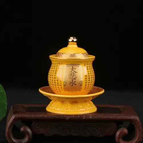 佛教用品供水杯陶瓷圣水杯观音净水杯佛前供杯大悲水贡杯