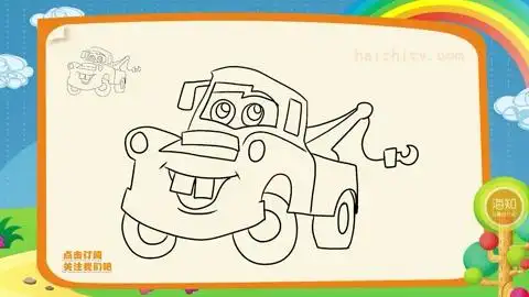 儿童绘画动画片如何画汽车总动员拖车板牙