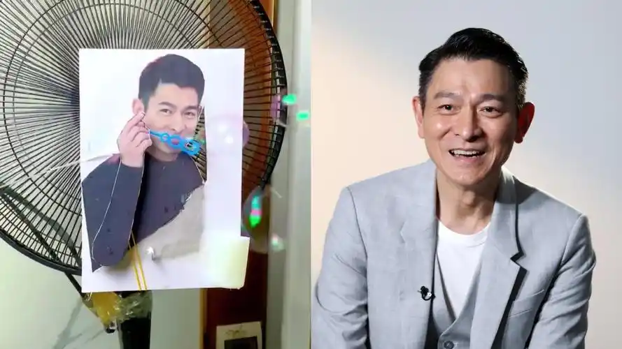 男子发明刘德华吹泡泡电风扇,网友:这下谁还分得清你和爱迪生