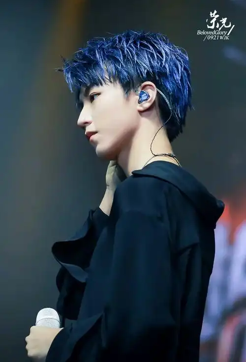 王俊凯 #tfboys 四周年南京演唱会 高清 帅气