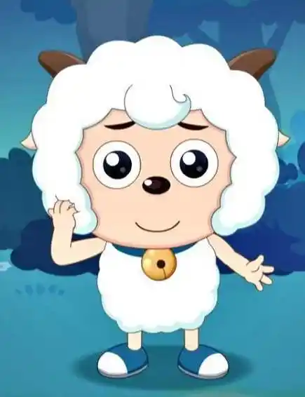 喜羊羊图片