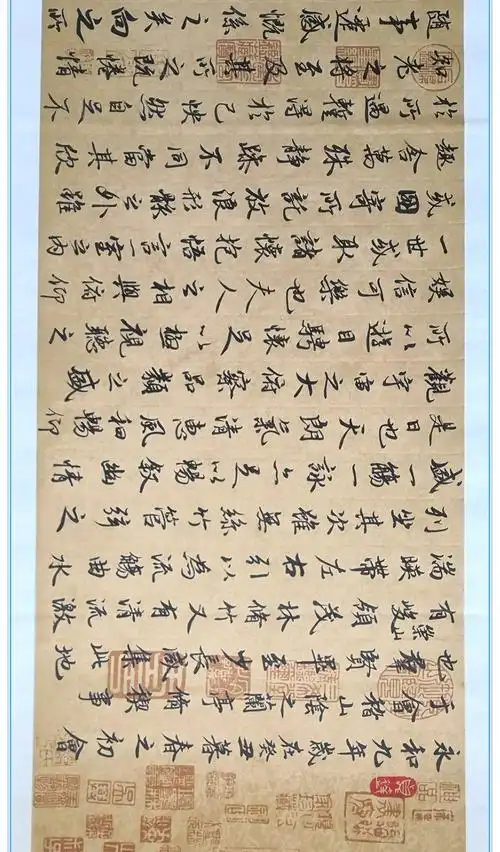 兰亭序(四尺对开)(王桢书法)