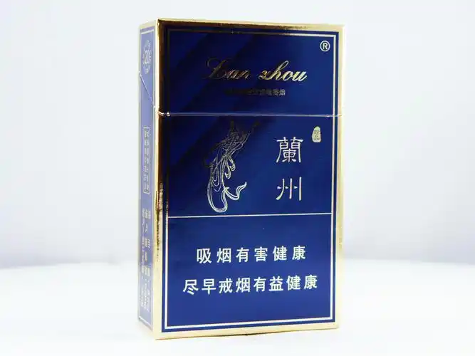 兰州(硬珍品)图片集 - 烟草市场