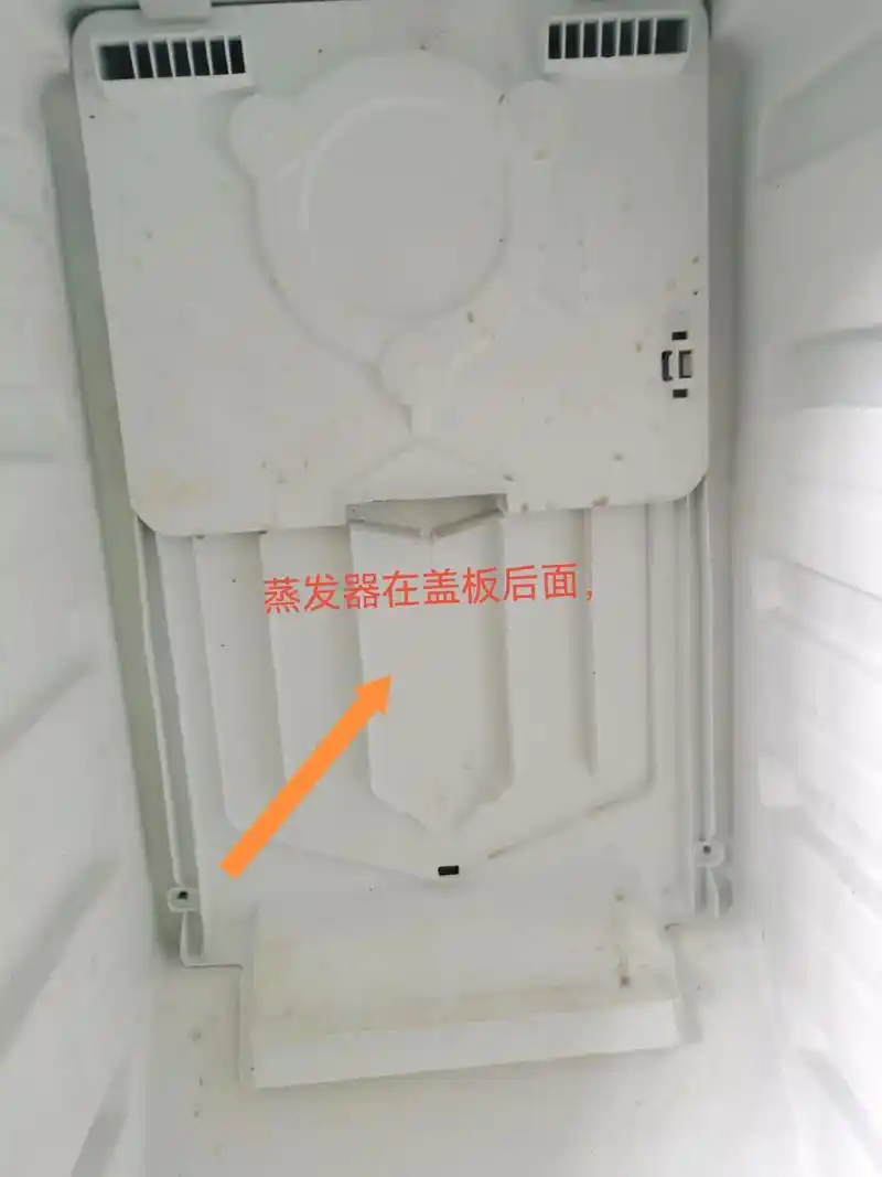 这台容声风冷无霜冰箱,速冻层冷,保鲜层不冷,保鲜层无风出,速 - 抖音