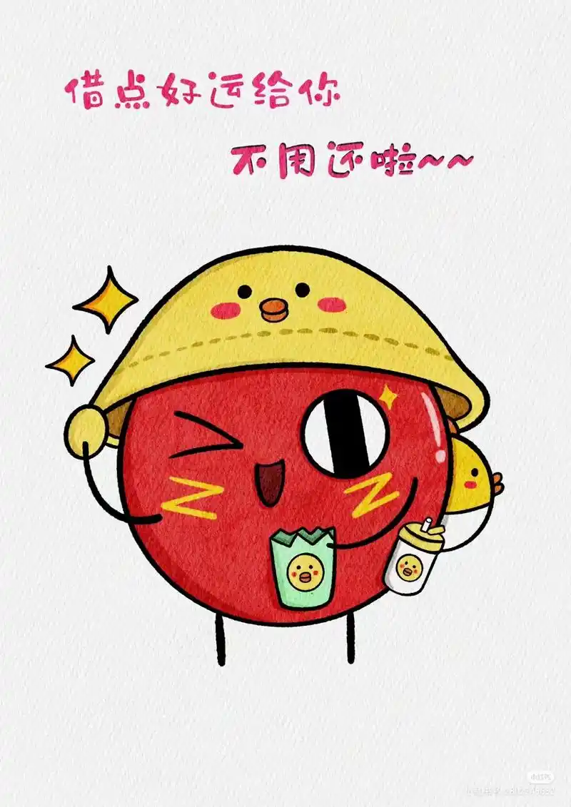 快来看我画的简笔画 超可爱的红小豆 - 抖音