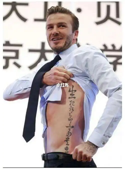 生死有命富贵在天