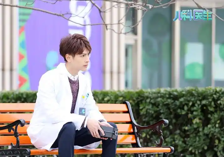 罗云熙《儿科医生》剧照