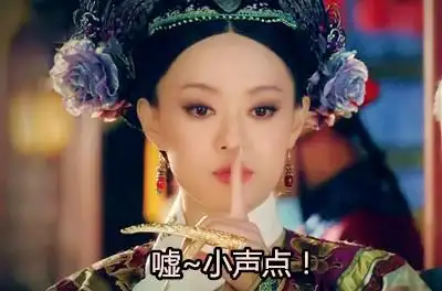 嘘小点声儿碧桂园领誉3811日有惊喜