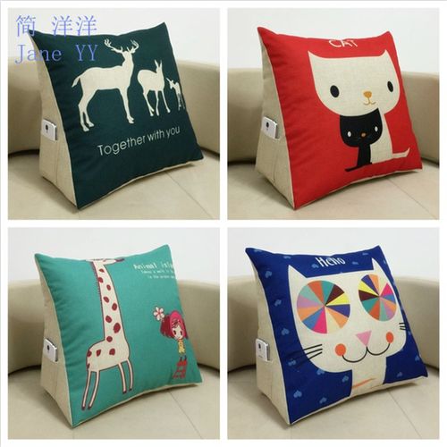 沙发靠枕卡通三角靠垫抱枕床头护腰靠床上榻榻米垫办公室椅子靠垫