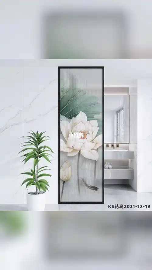 艺术长虹玻璃屏风隔断现代简约客厅玄关轻奢