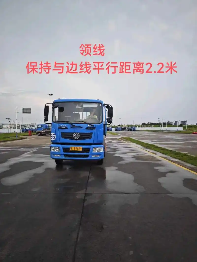 b2科目二桩考 图片步骤操作全过程.有不清楚的学员可以截屏私 - 抖音