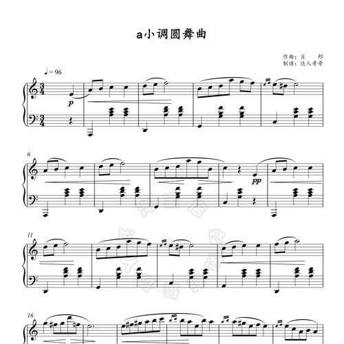 a小调圆舞曲钢琴谱 2页免翻 肖邦 超清原版 五线谱