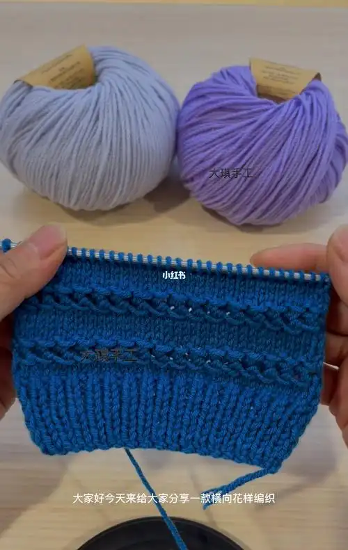 教程  #手工毛衣制作  #编织教程