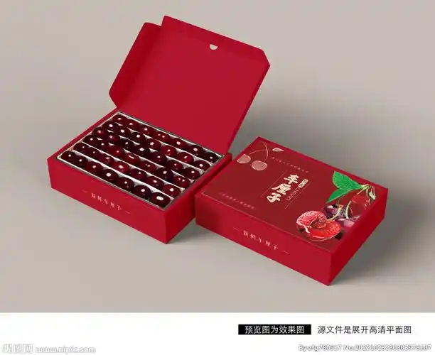 车厘子包装盒设计图__包装设计_广告设计_设计图库_昵图网nipic.com