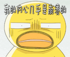 头条问答 - 你们大学遇见过的学校强制性让你们做