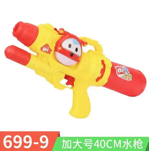 跨境热销夏季戏水水枪大容量水枪打水仗神器儿童戏水玩具厂家批发